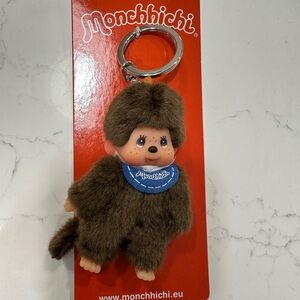 Brown Keychain Accessory